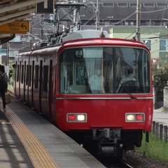新木曽川行き