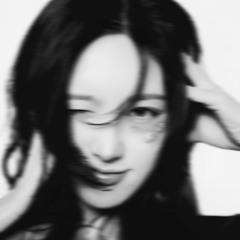 𝙄𝙑𝙀 - 𝙁𝙇𝙐 (𝙎𝙡𝙤𝙬𝙚𝙙 & 𝙍𝙚𝙫𝙚𝙧𝙗)