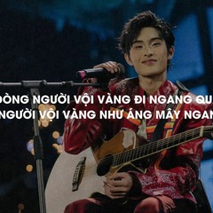 Cầu Vĩnh Tuy Lofi Lyrics  Wren Evans X MeChill  Đã Yêu Em Từ Lâu Nhưng Mình Không Nói Nên Lời
