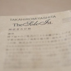miyashita, larua
