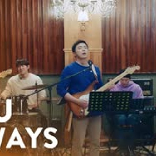 Listen to The perfect song to sum up your day Hospital Playlist
