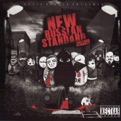 Optik Russia I.G.O.R-Let Me R.I.P