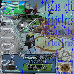 warriors! (feat.tetov!rus)