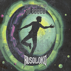 (SCHRANZ FREE DL) Blessed (Instrumental Mix)