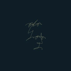 on drugs rn (sorrowbringer x soprettyanxiety)