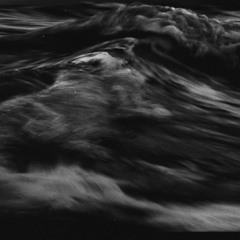 ПОТРАЧУ-СКАНДАЛ