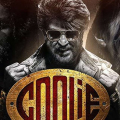 Power House X Good feeling