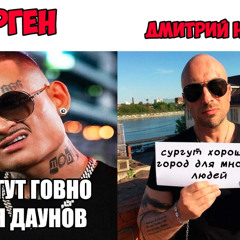 Имбуличька Digi Сайф 2.0