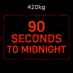 420kg - Code Omega