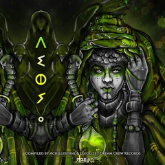VA Trailer - VA - ⴷⵉⵀⵢⴰ Compiled By AchilleSehne&Légolize [Dream Crew Records]