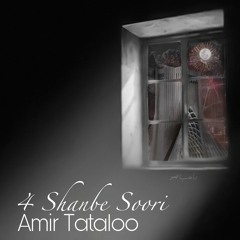 Amir Tataloo - 4Shanbe Soori ( امیر تتلو - چهارشنبه سوری - هوش مصنوعی )