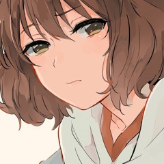 Something About Us (flip)