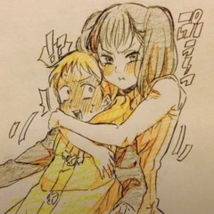 Cross the Line!  ( Prod. GF RETRO )