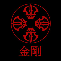 KONGO FM - REBELLION CREATION: STORM FROM THE EAST