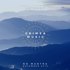 ANTON%F - No Mantra (November 2019)