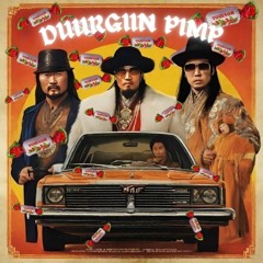 "Duurgiin Pimp"- $'dot. x B Nilla