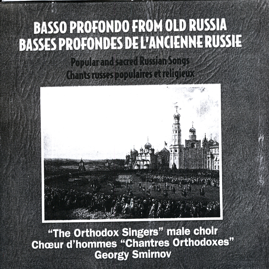 Russian Singer Stream iitroche | Listen to Russian & Ukrainian Orthodox Hymns for ...