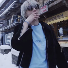 Иней (prod irxnydeath)