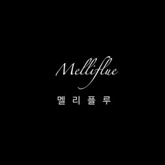 Keshi - Summer (+3key) Cover by Melliflue(멜리플루)
