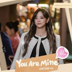 VICTON (빅톤) - You Are Mine (A Business Proposal 사내맞선 OST Part 2)