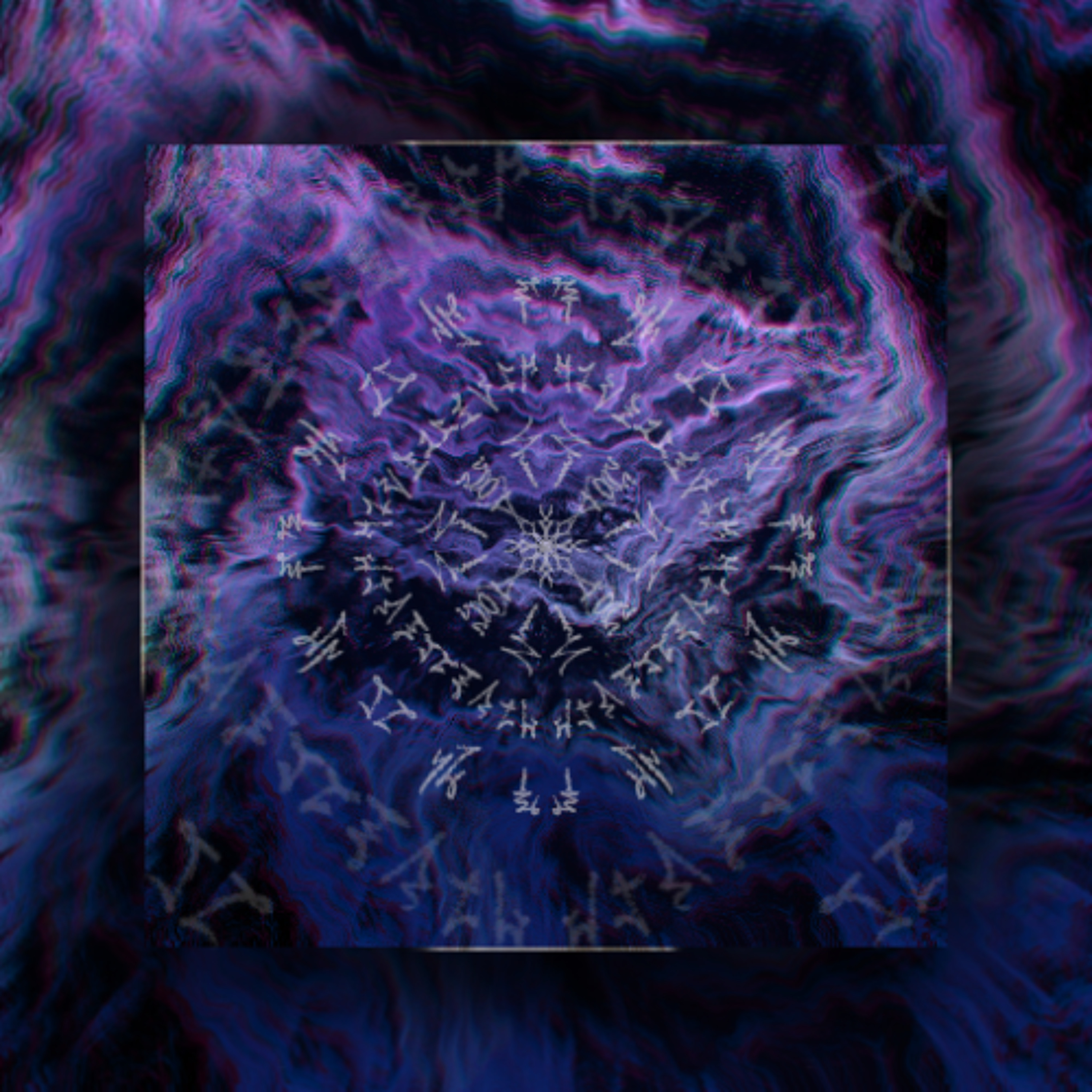 Track cover