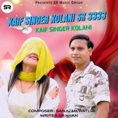 Kaif Singer Kolani SR 3333