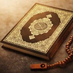 أَفَرَأَيتَ_مَنِ_اتخَذَ_إِلَهَهُ_هَوَاهُ_.."_تلاوة_خاشعة_مؤثرة_للشيخ_د._بندر_بليلة_من_سورة_الجاثية_"