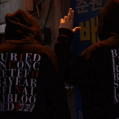 Young Boy(S.B. Remix)(feat.감기)