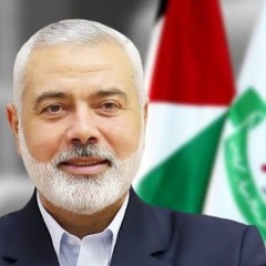ماضٍ والموت يرقص لي- الشهيد إسماعيل هنية