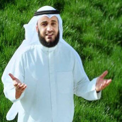 ‎⁨اناشيد العفاسي في مدح الرسول صلى الله عليه وسلم #في حب رسول الله ⁩.mp3