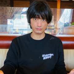 愛はいつも負けっぱなし