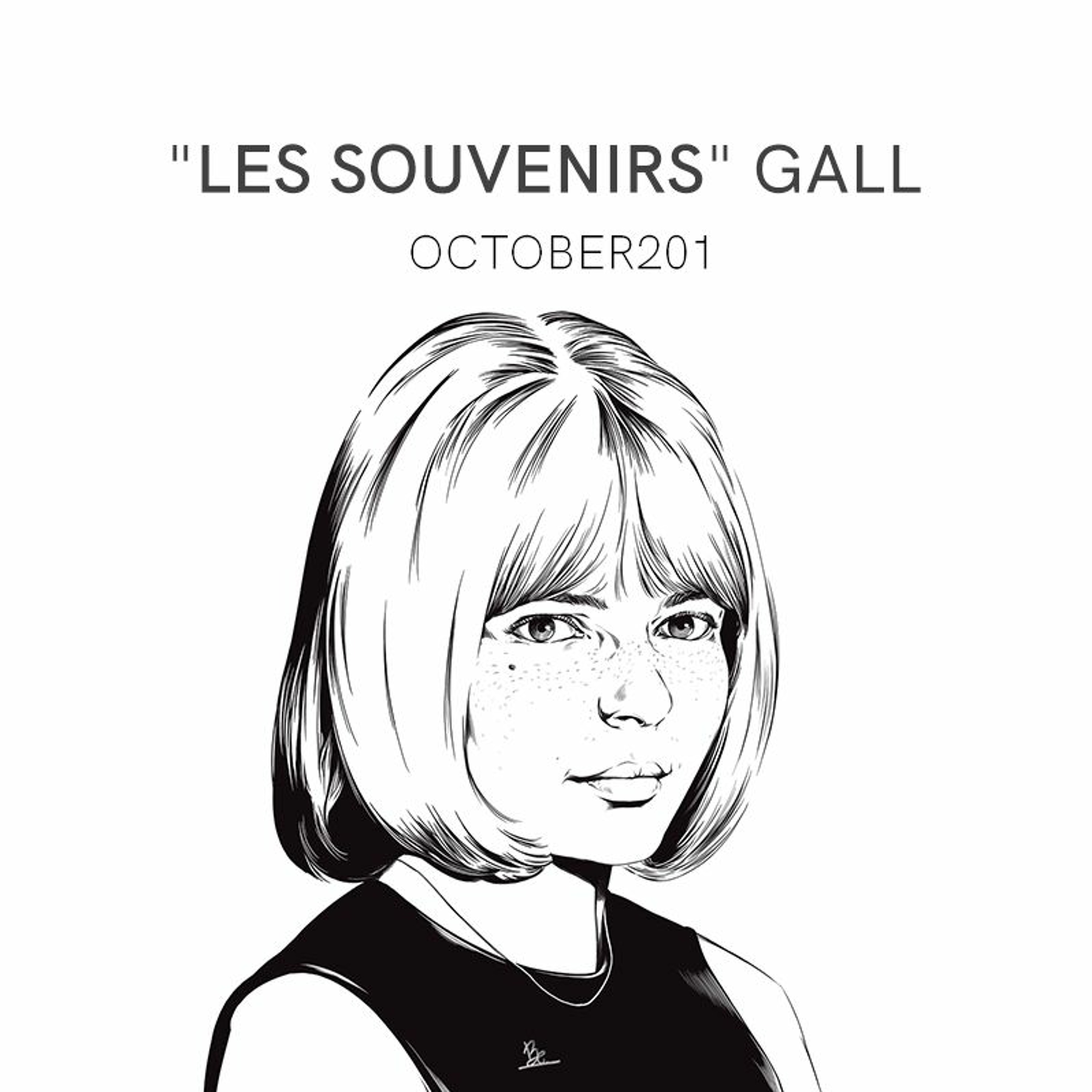 Bon Entendeur Mixtape