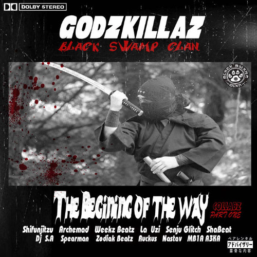 Правда из грязной лужи (feat. Dakuda Drum) [prod. Weekz & Zodiak]