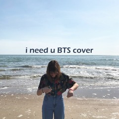 Park Jay Soo - I Need U BTS cover