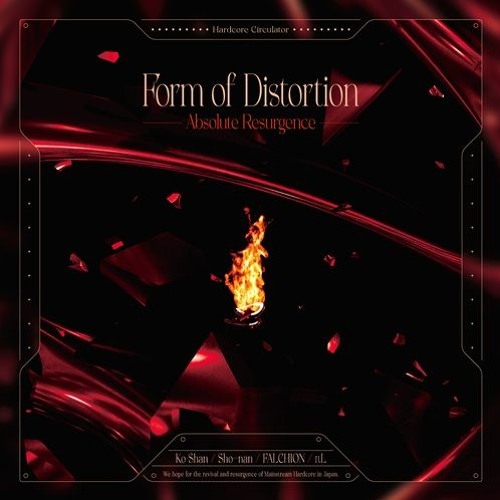 FALCH1ON - Under the Arctic (from"Form of Distortion -Absolute Resurgence-")