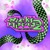 Artwork for Nicki Minaj 2 - scene kid trance anthem 2021! ° (^▿^) °