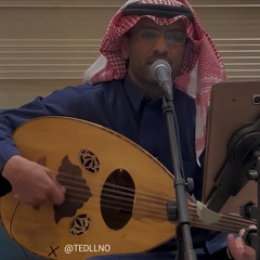 ‎⁨أحبك رغم هذا البعد ⁩