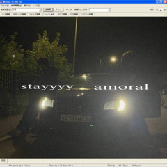 творцы/гонконг + @псевдо VIII (why5) #amoralseason #amœralcity