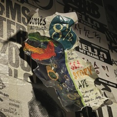 Unheartless  (w.keid)