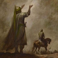 يالمدلل - الشيخ حسين الأكرف