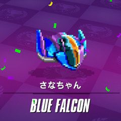fire field fzero Rock ver