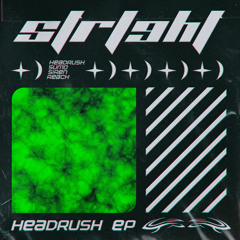 Headrush