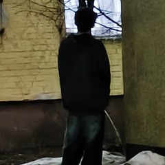 ДИСС НА МАКАНА