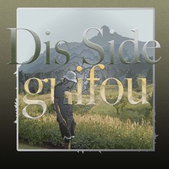 DIS SIDE - GUI (prod Foreignri)