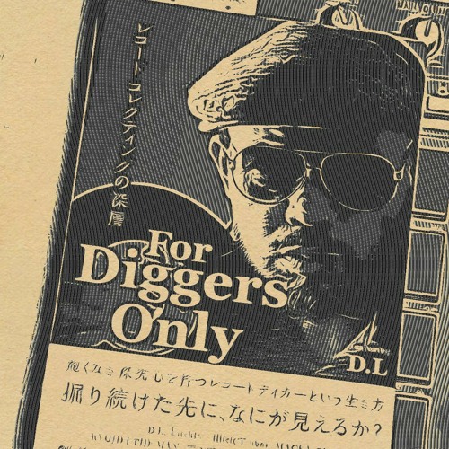 mellow madness LP サマージャム キミドリ ブッダ スチャダラ mellow madness LP サマージャム キミドリ ブッダ スチャダラ
