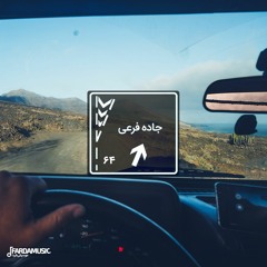 پادکست ، رادیو ...