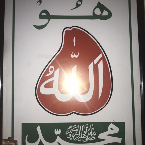 Mast Qalandar
