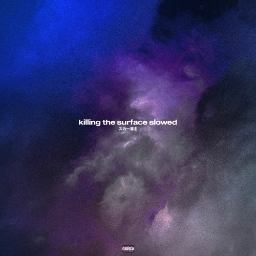 Scarlxrd, Kordhell - Killing The Surface (Slowed)