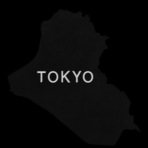 [ToKyo] رامي صبري - سكتي ليه