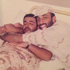 أصيل  - ذكرى حمد